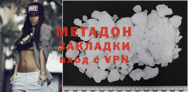 дмт Куйбышев