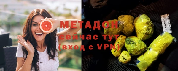 дмт Куйбышев