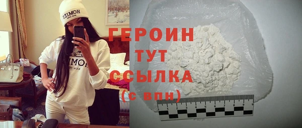 шишки Кукмор