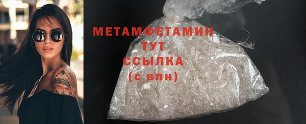 дмт Куйбышев