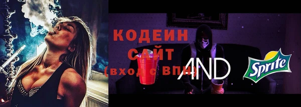 кокаин перу Кулебаки