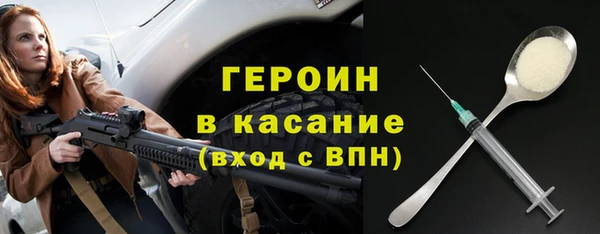 дмт Куйбышев