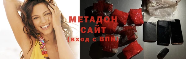 дмт Куйбышев