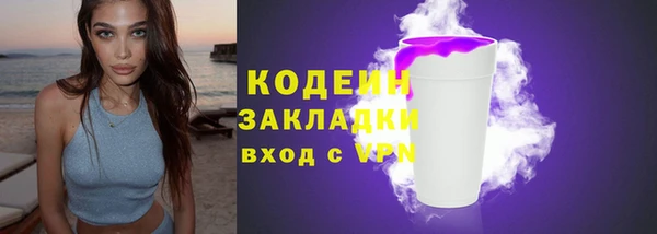 шишки Кукмор