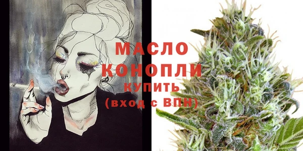 кокаин перу Кулебаки