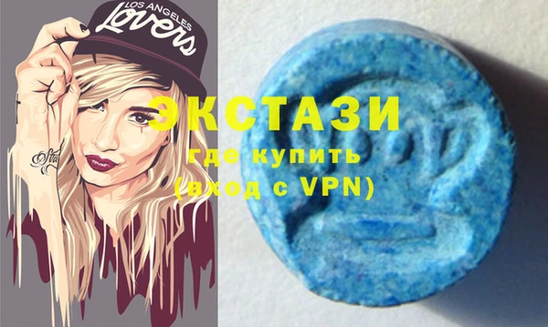 кокаин перу Кулебаки