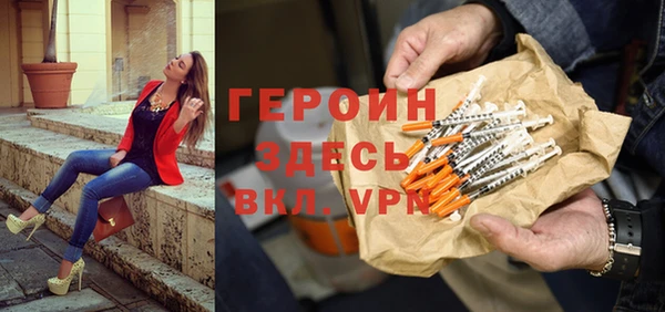 шишки Кукмор