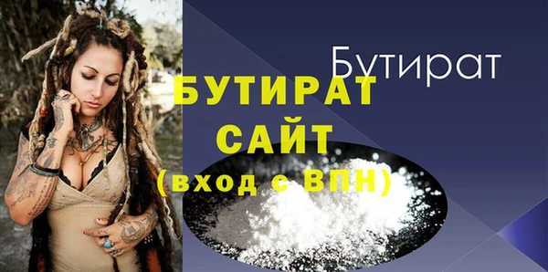 дмт Куйбышев