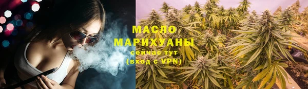 шишки Кукмор