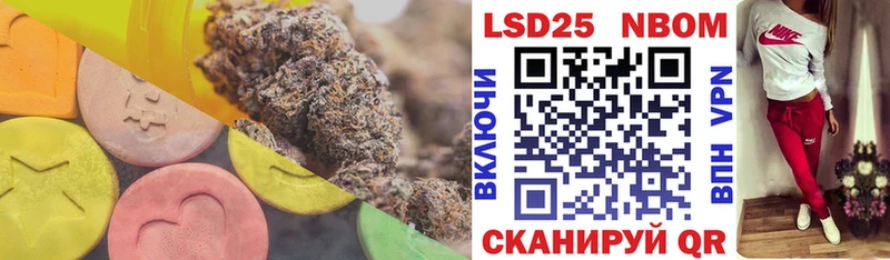 Купить где  Нижний Новгород  Лсд 25 экстази кислота 