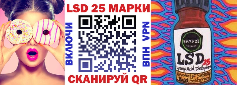 Купить закладки  Нижний Новгород  Марки NBOMe 1500мкг 